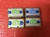 Detailed price inquiry Customer service ZS1R50505 ZS1R51212 ZW1R50515 ZS1R50512