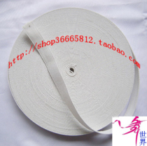 Dance Clothing Accessories White Rubber Band Elastic Band Durable Elastic Good Thickening