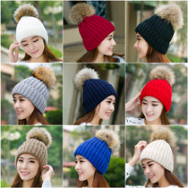 Korean version of womens autumn winter rabbit hair hats raccoon wool balls with childrens knitted wool hat childrens ear South Korea tide