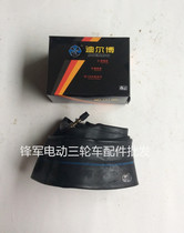 Electric Tricycle Accessories Tire Dilbo Tricycle Inner Tube 2 75-14 Electric Car Tire Inner Tube