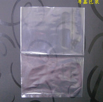 40*60 double-sided 6-wire flat pocket transparent plastic bag bag pe plastic bag pe plastic bag spot wholesale