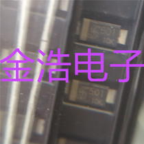 Brand NEW ORIGINAL S-501 S-501T Japan Ishizuka SMD CONSTANT CURRENT DIODE CRD SOD123 0 5MA