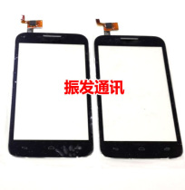 Zhenfa for Vodafone V975 touch screen external screen Alcatel V975 touch screen external screen