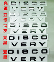  Dedicated to Land Rover English letter mark DISCOVERY Shenxing 4 Discovery 2 front cover mark DISCOVERY car mark