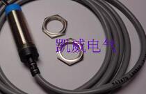 Sale of the treasure close to the switch LR18XCF05DPCJ LRLR18XCN08DPCJ