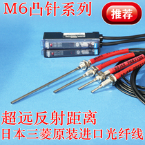 Original dress Boo 100 million Precision BOJKE fiber PR6Y10 PR6Y10S PR6Y10S FR-610-M FR-610-M FR-610-L