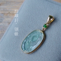 (ten Cuxuan-inlaid) 18K Gold Jade Guanyin pendant inlaid with details Remain