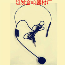 Headset microphone Microphone 3 5 interface with threaded loudspeaker wireless transmitter box universal headset screw port