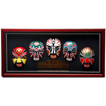  Photo frame Peking opera Facebook pendant Home hotel opening wall decoration pendant Five-way God of wealth