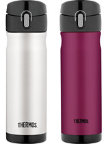 100% US Imported Thermos Thermos Double Wall Stainless Steel Mug 16-Ounce Spot
