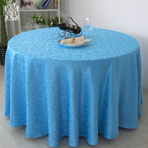 Hotel round tablecloth tablecloth cloth Western food banquet set-up table cloth banquet wedding red tablecloth table mantle