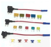 Car insurance box access electric car recorder Non-destructive circuit retrofit line Number small mini socket head