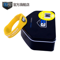 Energy Armor USA EA Negative Ion Energy Sports Bracelet Bracelet Health Care Yellow White