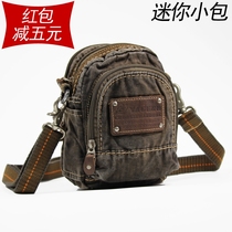  New literary cotton and hemp shoulder messenger backpack mens multi-function casual canvas bag retro wild womens bag trend