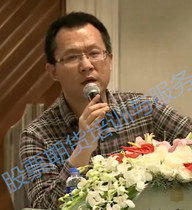 Video of Chen Yang Futures Sniper Momentum Trading Team (mostly internal vip paid information)