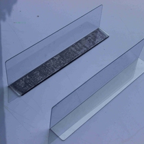 L-type partition PVC baffle boutique shelf accessories acrylic partition supermarket shelf attachment partition support customized