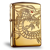 Lighter zippo new gold-plated padded armor machine surrounded by deep carving Chinese Dragon 29265