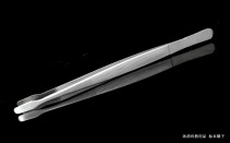 Butterfly specimens produced a wide-mouthed tweezers insect wings whole attitude dedicated forceps fine workmanship feel good