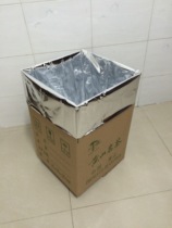 35*35*67 food aluminum foil bag three-dimensional bag tea packaging bag square bottom bag inner film tin foil bag double-sided 10 silk