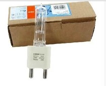 Film and television studio 2000W lamp spotlight bulb G38 lamp foot OSRAM Osram photography tungsten filament bulb