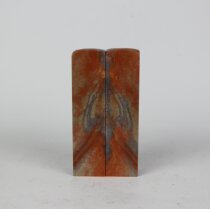 The Triumph Trail Qingtian recommends direct sales to Zhang Baozhens exquisite natural goldstone seal carving square calligraphy Popularity Thermal Painting