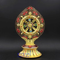 Tibetan Buddhist supplies-the seven political treasures of the King of the wheel-gold-plated painted law wheel ornaments