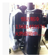 THB310FFA1 brand new original installation Mitsubishi frequency conversion air conditioning compressor 1300W R22