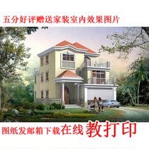 Three Floors Garage Villa Effect Kusu Tutu Construction Plot New Countryside Self-Built House Residential Building CAD Design Figure 17 * 10p