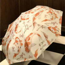 Red Brocade Carp Watercolor Hand-painted original personality Folding fully automatic umbrella sunscreen Anti-wind UV-proof umbrella
