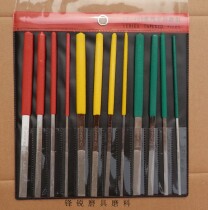 Diamond file Youngs Advanced CF 400 diamond flat oblique file Alloy file 12-pack handle-shaped