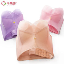 Silk ancient and modern seamless size chest without steel ring pen bra thin and thick girl underwear gathering adjustment type bra chest anti-light