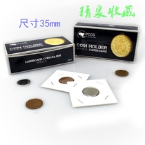 Mingtai PCCB paper clip 35mm coin ancient money silver coin copper dollar coin coin commemorative coin guard coin