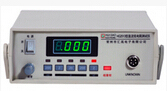 Changzhou Huigao HG2513 DC low Resistance Tester micro-Resistance Tester