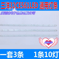 New Sanyo 32CE561LED strip HK32D10P-ZC14A-01 3BL-T6324102-020B