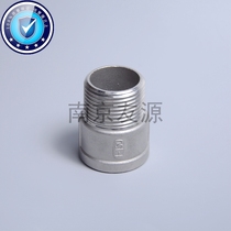 Quality assurance 304 stainless steel stainless steel internal and external thread an inner silk heterodiameter variable diameter