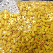 A04 button cap yellow fit 7 * 7 8 * 8 8 5 switch inner diameter 2 * 3 height 10 outer diameter 6 1k28 Yuan