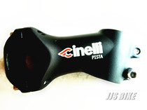 Spot Cinelli pista Risking Dead Fly Handle Strict Belt Packing Three Lengths