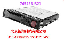 HP HP 765466-B21 G8 G9 Server hard Disk 2T 7 2K 12G SAS 2 5 inches