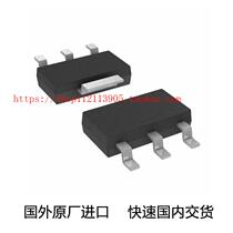 NCP1117ST25T3GIC REG LDO 2 5V 1A SOT223]