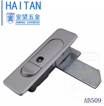 Anwang cabinet lock hardware AB509 power distribution box lock horizontal switch lock spring fire box lock stainless steel cabinet door lock