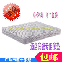 Custom hotel Hotel 1m 8 Simmons 1m 2 spring mattress Rental house Villa apartment Soft and hard mattress