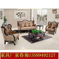Eurostyle Sofa Beauty Salon Sofa Combo Sale Office Negotiation Sofa Chair Living-room Solid Wood Sofa Villa Sofa
