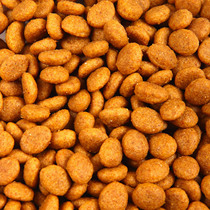 Cat Pot Low Min Street Cat Group Protection Cat Food 150g Trial