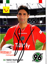 Irans national foot Hashmian Hannover 96 2007-08 2007-08 pro-pen signature official card
