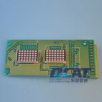 KONE Elevator Accessories KONE Outcall Outcall Display Board L0D120C001 KONE Special Accessories