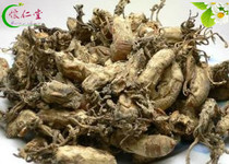 Chinese herbal medicine golden cicadas cicadas cicadas cicadas pupa pupa worm flowers 500 gr RMB99