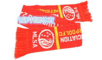 Book the order to be made in the superfan scarves of the supranachial giant jersey-giant jersey scarves corporate scarves etc.