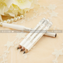 Shiseido hexagonal eyebrow pencil eyebrow ink