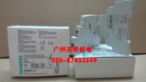 New SIEMENS Siemens motor protection switch auxiliary contact 3RV5901-1A side mounted