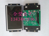 LCVLEB18M3 Hongxun AK668 Computer Display Jiaming Haida Haitian Injection Molding Machine Q7 Display